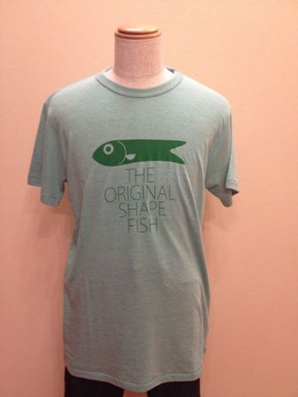FISHgreeenXL
